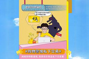 比媒：热刺有意冬窗引进日本国脚町田浩树，圣吉罗斯要价1500万欧